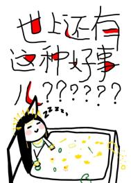 :ϻֺ¶