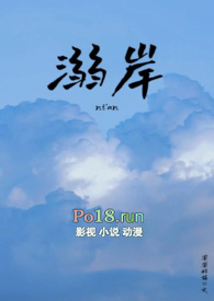 :簶