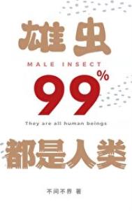 :۳99%