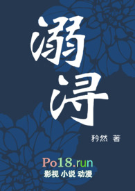 :䱣1v1 H