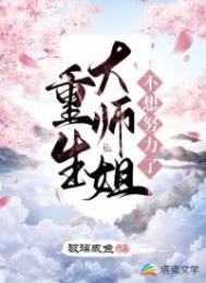 :ʦ㲻Ŭ