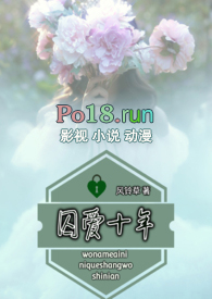 :ʮ꣨ŰH