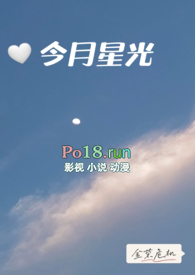 :Ȧǹ⣨npǿ