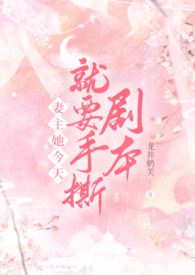 :Ҫ˺籾np