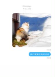 :èèЩ