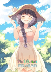 :͸˵Ĵ帾H