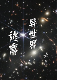:磨