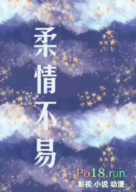 :鲻ףh