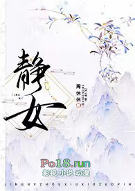:正np