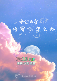 :Ϲ̫ ޳ô죨np