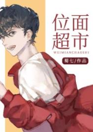 :λ泬