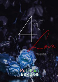 :4 Loveڵ