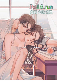:Ϊ˹˫̥ܵ˯ˣУ԰npģ
