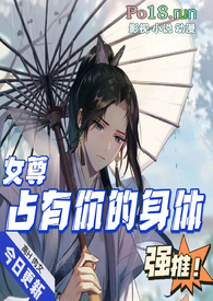 :ռ壨Ů