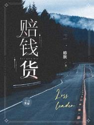 :Ǯ