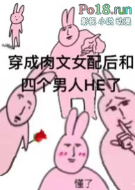 :ŮĸһHE
