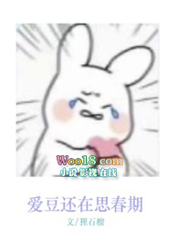 :˼ڣȦnph