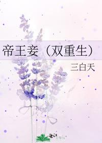 :檣˫