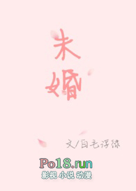 :δ飨1V1H