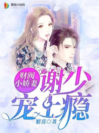 :ƷСޣлٳ񫣡