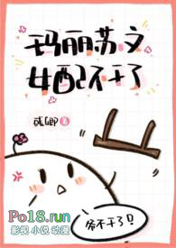 :Ů䲻ˣNPH