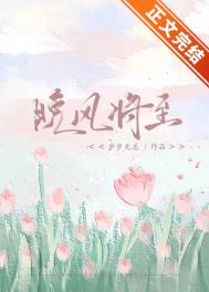 :罫