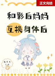 :Ӱۻ