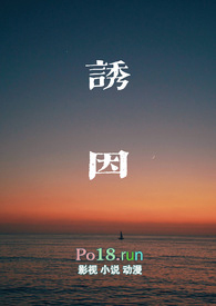 :