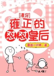 :[崩]Ӻʺ