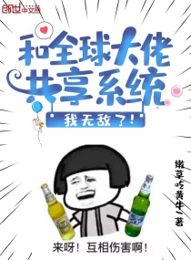 :ȫйϵͳ޵ˣ