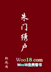 :廧