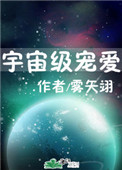 ʷ:漶谮