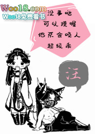 :Ǽ²1v1