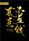 :治Ǯ