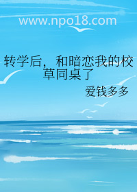 :תѧ󣬺ͰҵУͬ