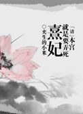 ʷ:ҪŪ