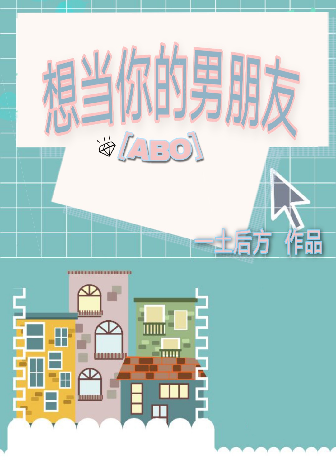 :뵱