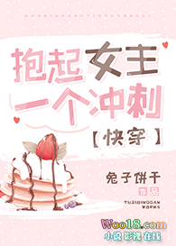 ʷ:Сޣ촩