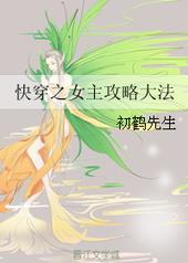 :촩֮ŮԴ[GL]
