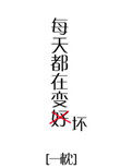 ʷ:ÿ춼ڱ仵[촩]