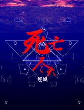 :[HP]ͷ