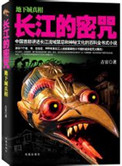 ƻ:䣨棩