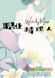 ʷ:Խһ˺Űܵ