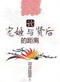 ʷ:۳輧ͺľ