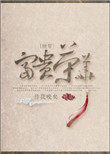 ʷ:촩ٻ