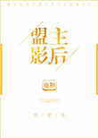 ʷ:Ӱ[Ŵ]