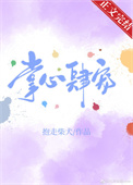 ʷ:ڻС[]