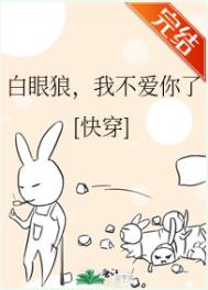 :ǣҲ(촩)