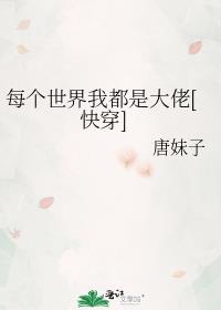 :ÿҶǴ[촩]