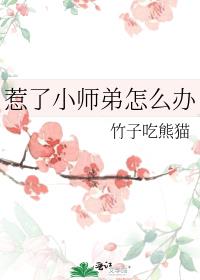 :Сʦô